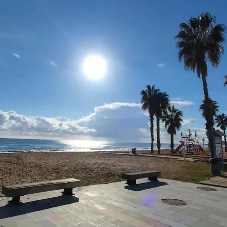 Διαμέρισμα Under The Palm Trees *